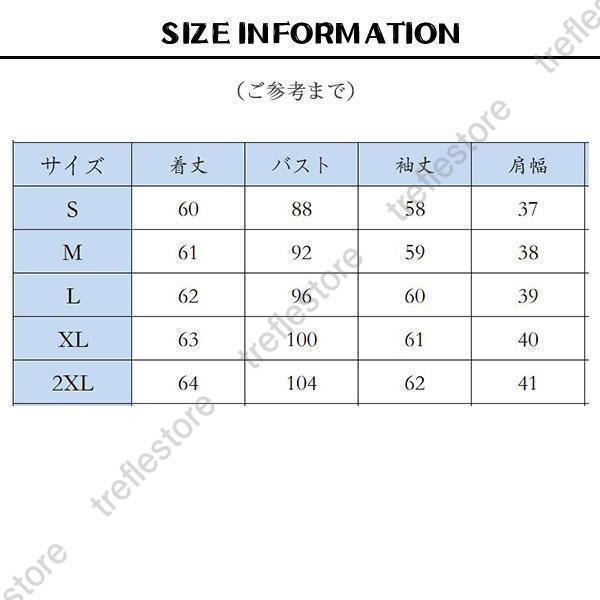 テーラードジャケット レディース 千鳥柄 アウター ジャケット 春秋 カジュアル 着痩せ 通勤 長袖 オフィス 七五三 30代 40代 おしゃれ 春コーデ