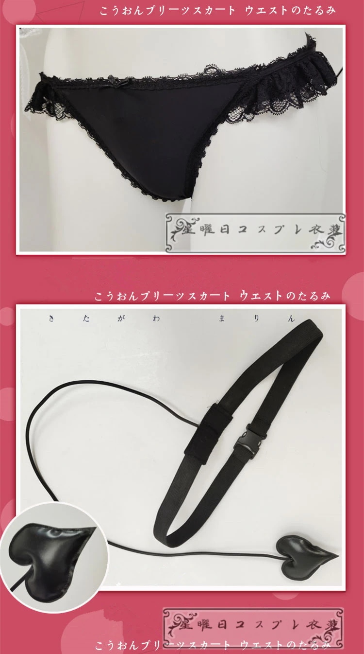 在庫品 その着せ替え人形は恋をする 喜多川海夢 リズ 魅魔 コスプレ衣装 セクシー コスチューム ハロウィン 変装 仮装 学園祭