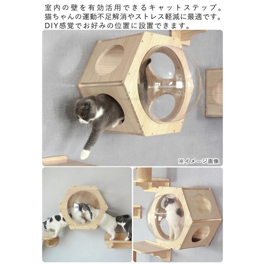 【即納】キャットステップ 壁 壁付け 猫用 ハウス ハンモック キャットウォーク 手作り 猫 幅28cm 棚板 棚 キャットタワー 木製 木 diy ベッド 【即納】キャットステップ 壁 壁付け 猫用 ハウス ハンモック キャットウォーク 手作り 猫 幅28cm 棚板 棚 キャットタワー 木製 木 diy ベッド