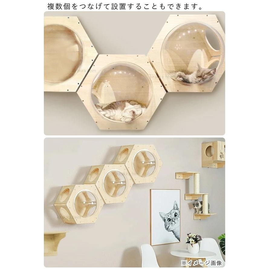 【即納】キャットステップ 壁 壁付け 猫用 ハウス ハンモック キャットウォーク 手作り 猫 幅28cm 棚板 棚 キャットタワー 木製 木 diy ベッド 【即納】キャットステップ 壁 壁付け 猫用 ハウス ハンモック キャットウォーク 手作り 猫 幅28cm 棚板 棚 キャットタワー 木製 木 diy ベッド