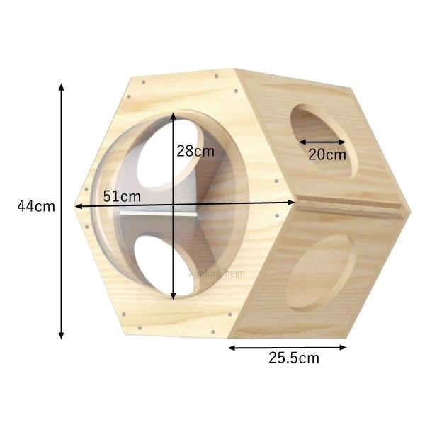 【即納】キャットステップ 壁 壁付け 猫用 ハウス ハンモック キャットウォーク 手作り 猫 幅28cm 棚板 棚 キャットタワー 木製 木 diy ベッド 【即納】キャットステップ 壁 壁付け 猫用 ハウス ハンモック キャットウォーク 手作り 猫 幅28cm 棚板 棚 キャットタワー 木製 木 diy ベッド