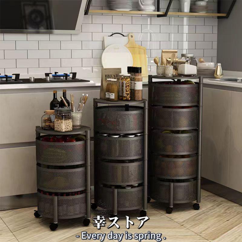 調味料・小物収納カート、5段、キャスター付き、天板付き 【公式通販】