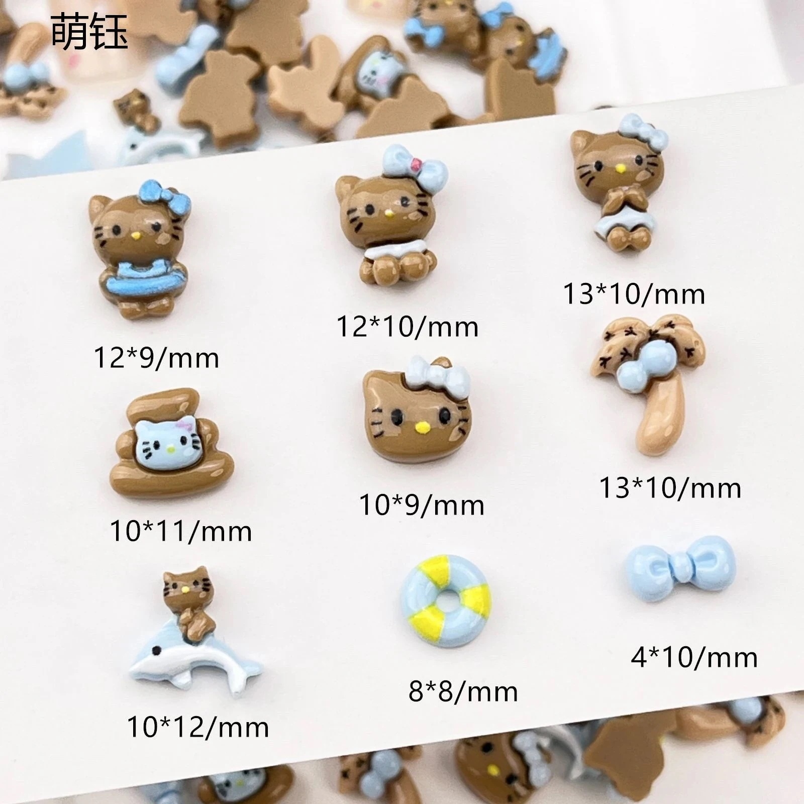 【2個買うと1個無料】サンリオキティちゃん ネイルシール 約20個入り ジェルネイル ネイルチップ ネイルパーツ漫画ボックスの装飾 り ちいかわ ポチャッコ クロミ ポムポムプリン シナモロール マイ