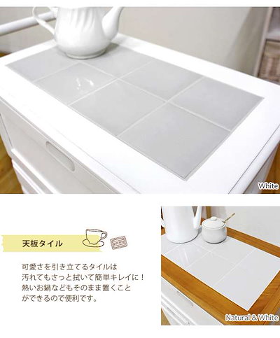最新作格安 ds-2333521 : キッチンワゴン キッチン収納 【ナチュラ : 家具・インテリア 低価超歓迎