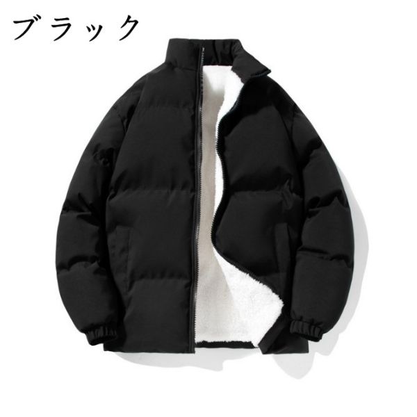 メンズ ダウンジャケット ダウンコート ジャンパー フード付き 冬 軽量 防寒 保温 ダウン ロング丈 ビジネスコート 厚手カジュアル 冬物
