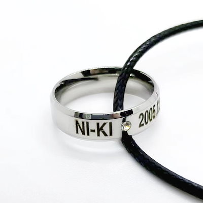 ENHYPEN JAKE 指輪 リング Jake Enhypen Ring | TikTok