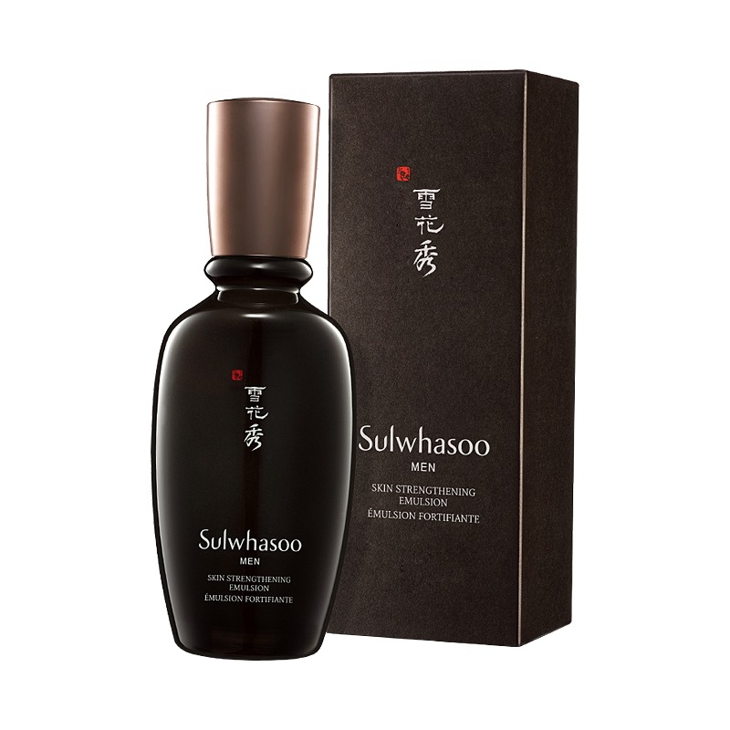 メンズ ボンユン 乳液90ml (男性用)