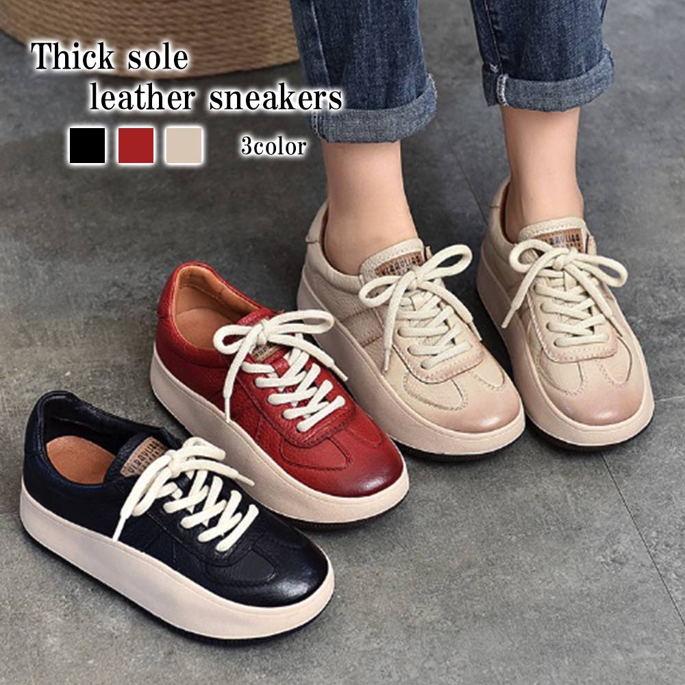 スニーカー レディース 厚底ソールレザースニーカー 幅広 シューズ 24.5 雪道 革 ブランド 白 ピンク レザー 秋 ハイカット キャンバス 軽い グレー スリッポン 春 キルティング 黒 疲れな スニーカー レディース 厚底ソールレザースニーカー 幅広 シューズ 24.5 雪道 革 ブランド 白 ピンク レザー 秋 ハイカット キャンバス 軽い グレー スリッポン 春 キルティング 黒 疲れな