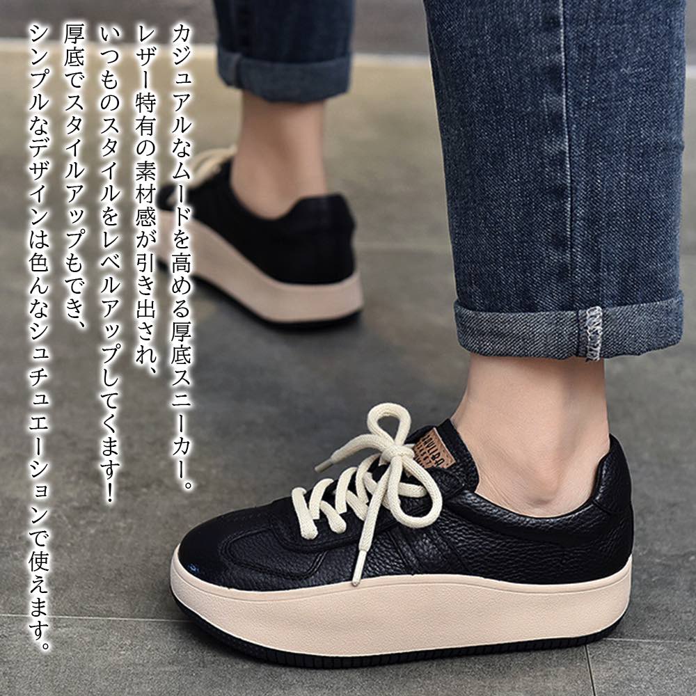 スニーカー レディース 厚底ソールレザースニーカー 幅広 シューズ 24.5 雪道 革 ブランド 白 ピンク レザー 秋 ハイカット キャンバス 軽い グレー スリッポン 春 キルティング 黒 疲れな スニーカー レディース 厚底ソールレザースニーカー 幅広 シューズ 24.5 雪道 革 ブランド 白 ピンク レザー 秋 ハイカット キャンバス 軽い グレー スリッポン 春 キルティング 黒 疲れな