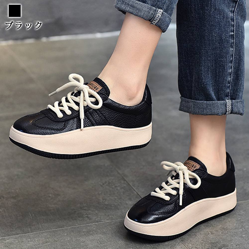スニーカー レディース 厚底ソールレザースニーカー 幅広 シューズ 24.5 雪道 革 ブランド 白 ピンク レザー 秋 ハイカット キャンバス 軽い グレー スリッポン 春 キルティング 黒 疲れな スニーカー レディース 厚底ソールレザースニーカー 幅広 シューズ 24.5 雪道 革 ブランド 白 ピンク レザー 秋 ハイカット キャンバス 軽い グレー スリッポン 春 キルティング 黒 疲れな