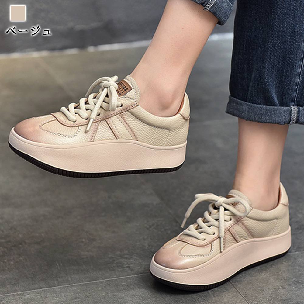 スニーカー レディース 厚底ソールレザースニーカー 幅広 シューズ 24.5 雪道 革 ブランド 白 ピンク レザー 秋 ハイカット キャンバス 軽い グレー スリッポン 春 キルティング 黒 疲れな スニーカー レディース 厚底ソールレザースニーカー 幅広 シューズ 24.5 雪道 革 ブランド 白 ピンク レザー 秋 ハイカット キャンバス 軽い グレー スリッポン 春 キルティング 黒 疲れな