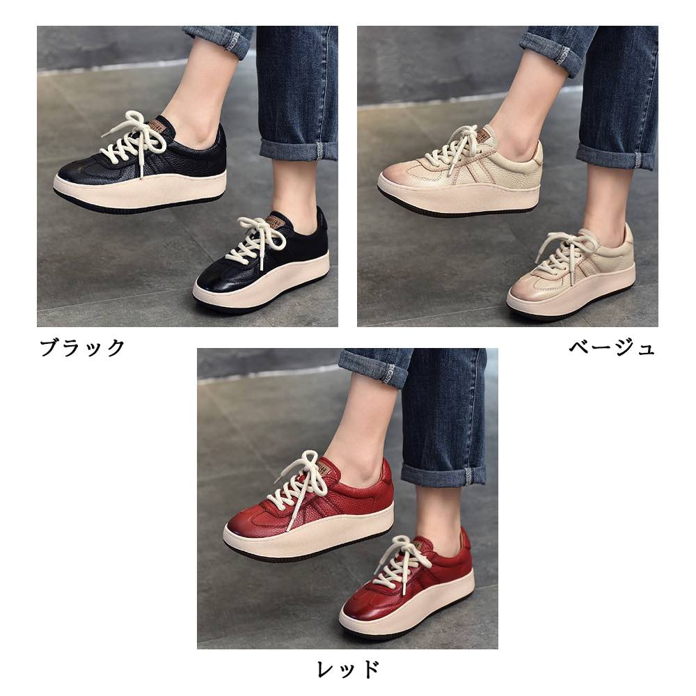 スニーカー レディース 厚底ソールレザースニーカー 幅広 シューズ 24.5 雪道 革 ブランド 白 ピンク レザー 秋 ハイカット キャンバス 軽い グレー スリッポン 春 キルティング 黒 疲れな スニーカー レディース 厚底ソールレザースニーカー 幅広 シューズ 24.5 雪道 革 ブランド 白 ピンク レザー 秋 ハイカット キャンバス 軽い グレー スリッポン 春 キルティング 黒 疲れな