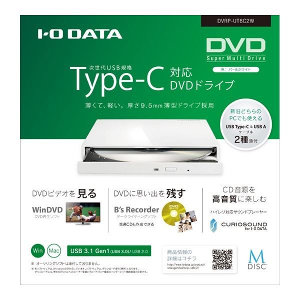 ds-1891478 USB3.1 Gen... : タブレット・パソコン : アイオーデータ機器 新品好評