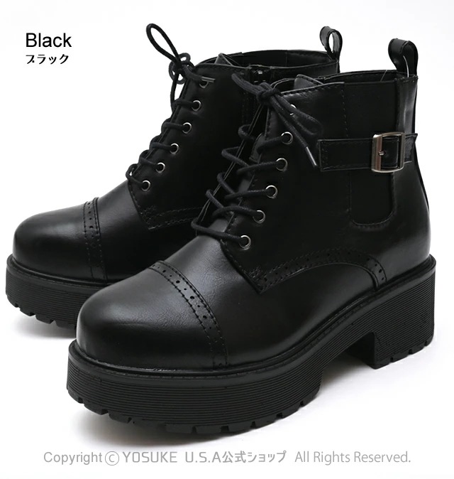 公式SHOP特典キズ補修液付 / ヨースケ YOSUKE 厚底スニーカー