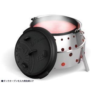 【新品】Petromax(ペトロマックス) アタゴ アタゴ │ スター商事オンラインショップ │ ONLINE SHOP
