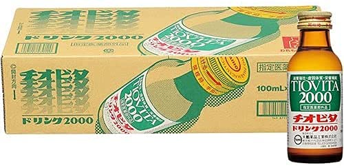 チオビタドリンク2000 100ml50本 [指定医薬部外品]