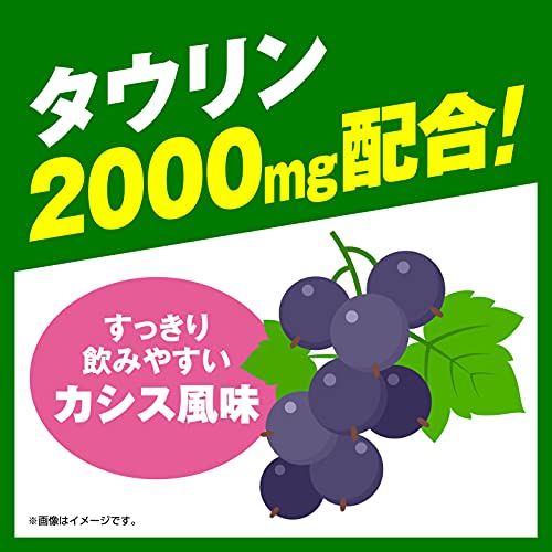 チオビタドリンク2000 100ml50本 [指定医薬部外品]