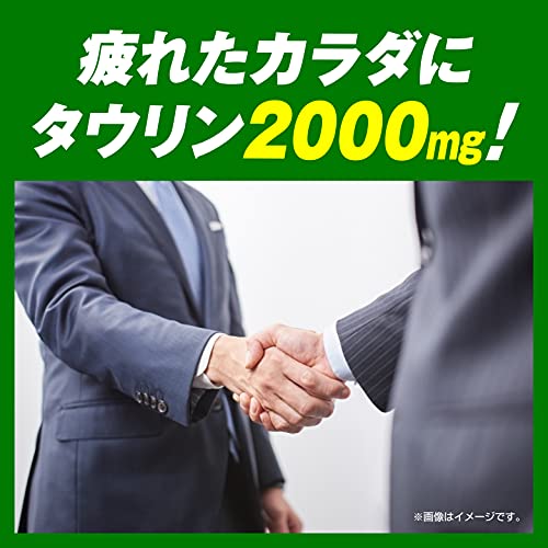 チオビタドリンク2000 100ml50本 [指定医薬部外品]