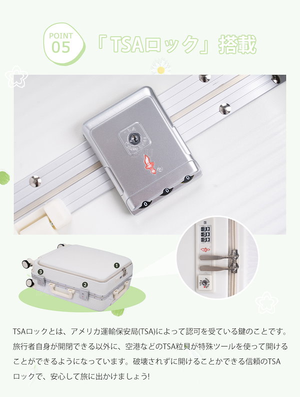 ☆値下げしました【zipで紹介されました♡】B4Uキャリーケース 中型 Qoo10] B4U 「ZIP!で紹介されました」スーツケース