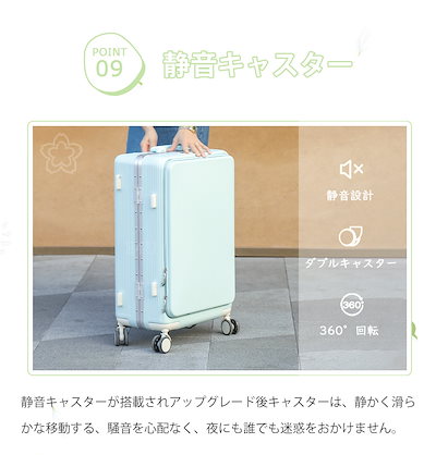 ☆値下げしました【zipで紹介されました♡】B4Uキャリーケース 中型 Qoo10] B4U 「ZIP!で紹介されました」スーツケース : バッグ・雑貨
