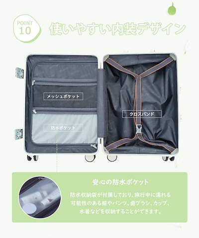 ☆値下げしました【zipで紹介されました♡】B4Uキャリーケース 中型 Qoo10] B4U 「ZIP!で紹介されました」スーツケース : バッグ・雑貨