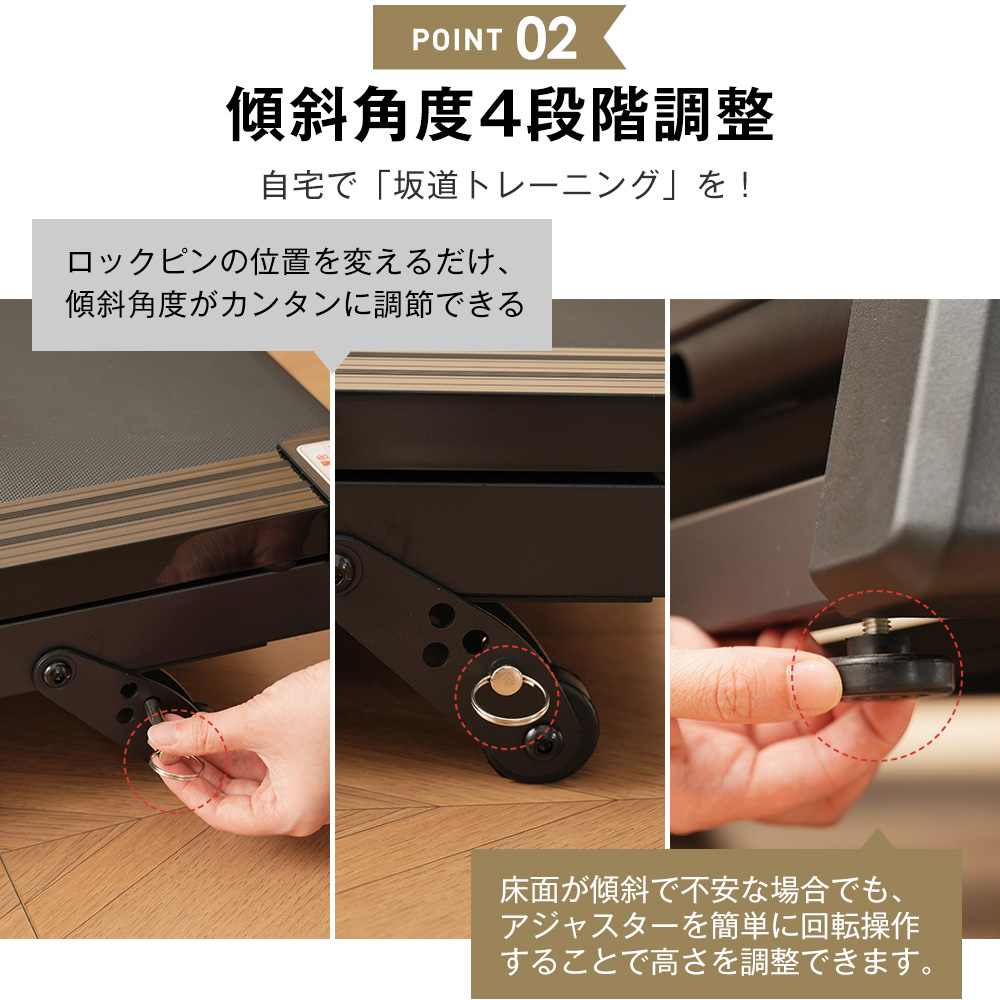 【国内発送/安心保証】ランニングマシン 電動ランニングマシン ルームランナー MAX14km/h アプリ連動 移動便利 折りたたみ可能 フィットネスマシーン ダイエット器具 キャスター付き 心拍数計測 【国内発送/安心保証】ランニングマシン 電動ランニングマシン ルームランナー MAX14km/h アプリ連動 移動便利 折りたたみ可能 フィットネスマシーン ダイエット器具 キャスター付き 心拍数計測