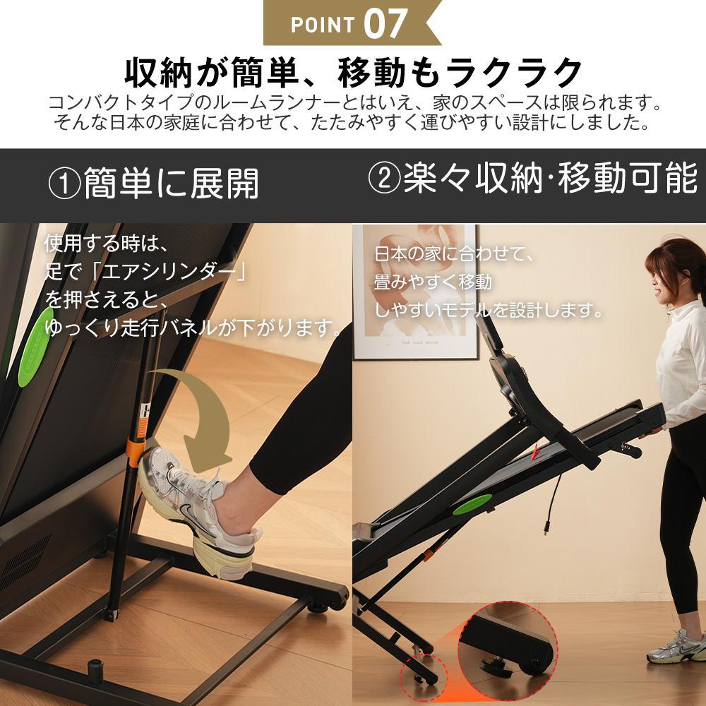 【国内発送/安心保証】ランニングマシン 電動ランニングマシン ルームランナー MAX14km/h アプリ連動 移動便利 折りたたみ可能 フィットネスマシーン ダイエット器具 キャスター付き 心拍数計測 【国内発送/安心保証】ランニングマシン 電動ランニングマシン ルームランナー MAX14km/h アプリ連動 移動便利 折りたたみ可能 フィットネスマシーン ダイエット器具 キャスター付き 心拍数計測