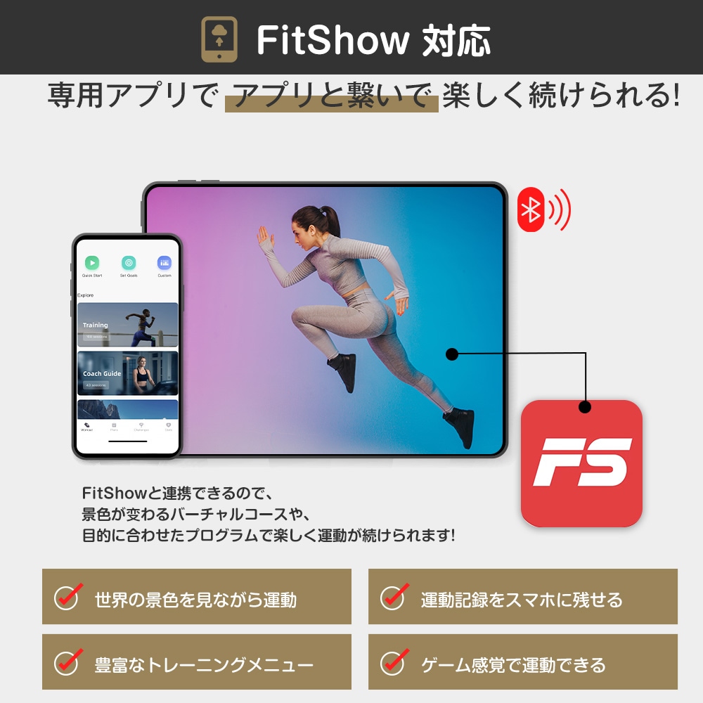 【国内発送/安心保証】ランニングマシン 電動ランニングマシン ルームランナー MAX14km/h アプリ連動 移動便利 折りたたみ可能 フィットネスマシーン ダイエット器具 キャスター付き 心拍数計測 【国内発送/安心保証】ランニングマシン 電動ランニングマシン ルームランナー MAX14km/h アプリ連動 移動便利 折りたたみ可能 フィットネスマシーン ダイエット器具 キャスター付き 心拍数計測