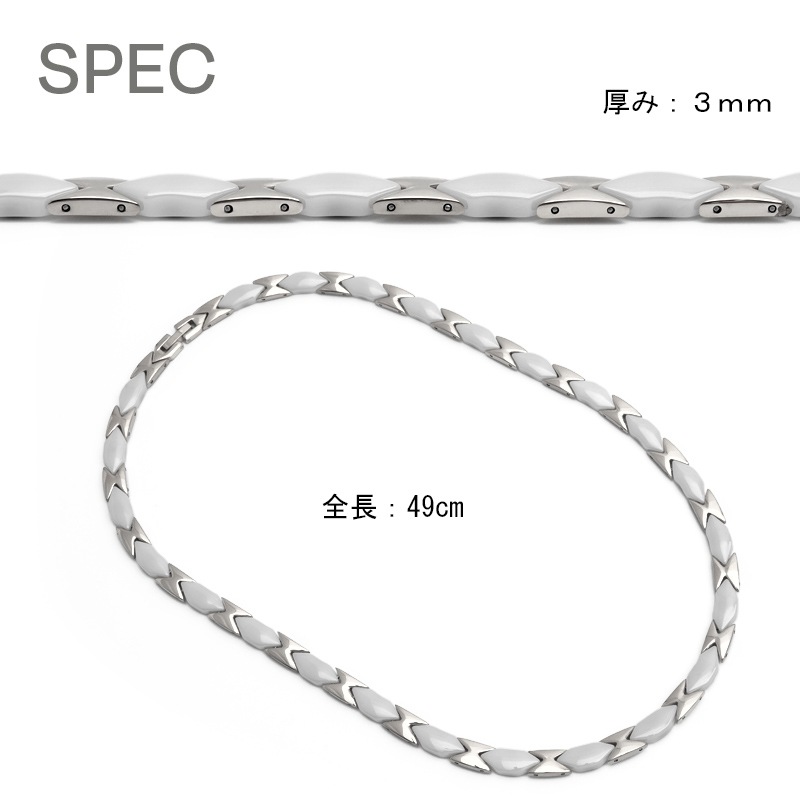 ステンレス 磁気ネックレス [n483-silver]
