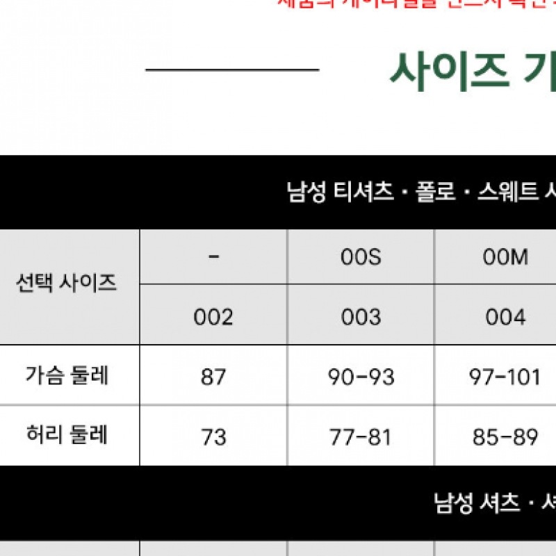 ラコステメンズトラッカーカーディガン AH222E-55G 132 ラコステメンズトラッカーカーディガン AH222E-55G 132