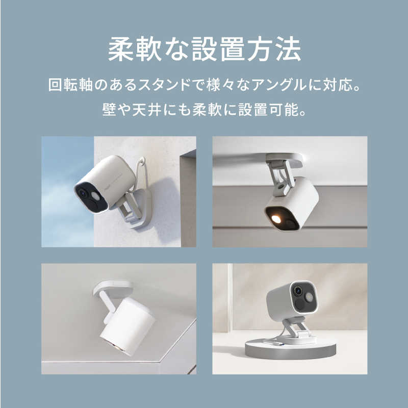 AQARA 防犯カメラG5 Pro Wi-Fi CH-C07D AQARA 防犯カメラG5 Pro Wi-Fi CH-C07D