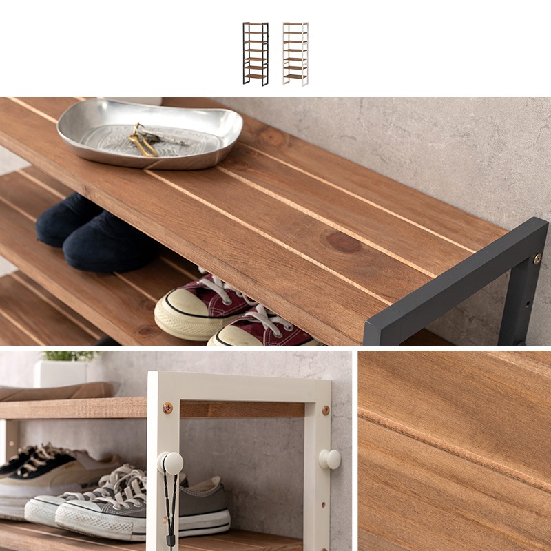 2色から選べるシューズラック 幅45cm 棚7段 下駄箱 玄関収納 玄関家具 靴ラック ラック 靴