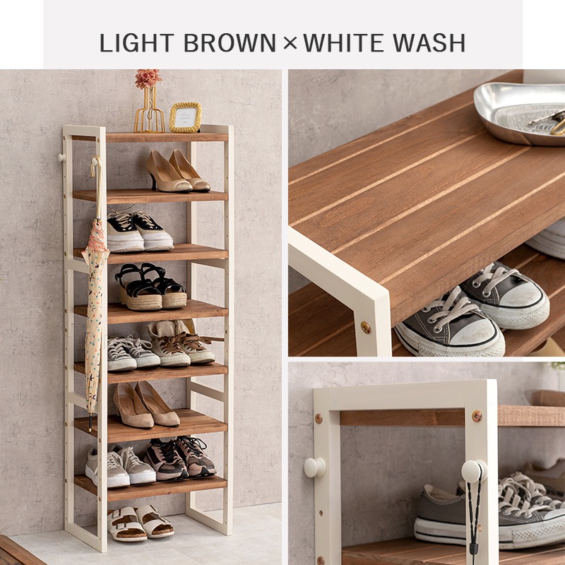 2色から選べるシューズラック 幅45cm 棚7段 下駄箱 玄関収納 玄関家具 靴ラック ラック 靴
