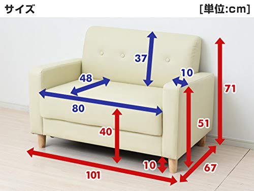 山善(YAMAZEN) : 家具・インテリア 格安日本製