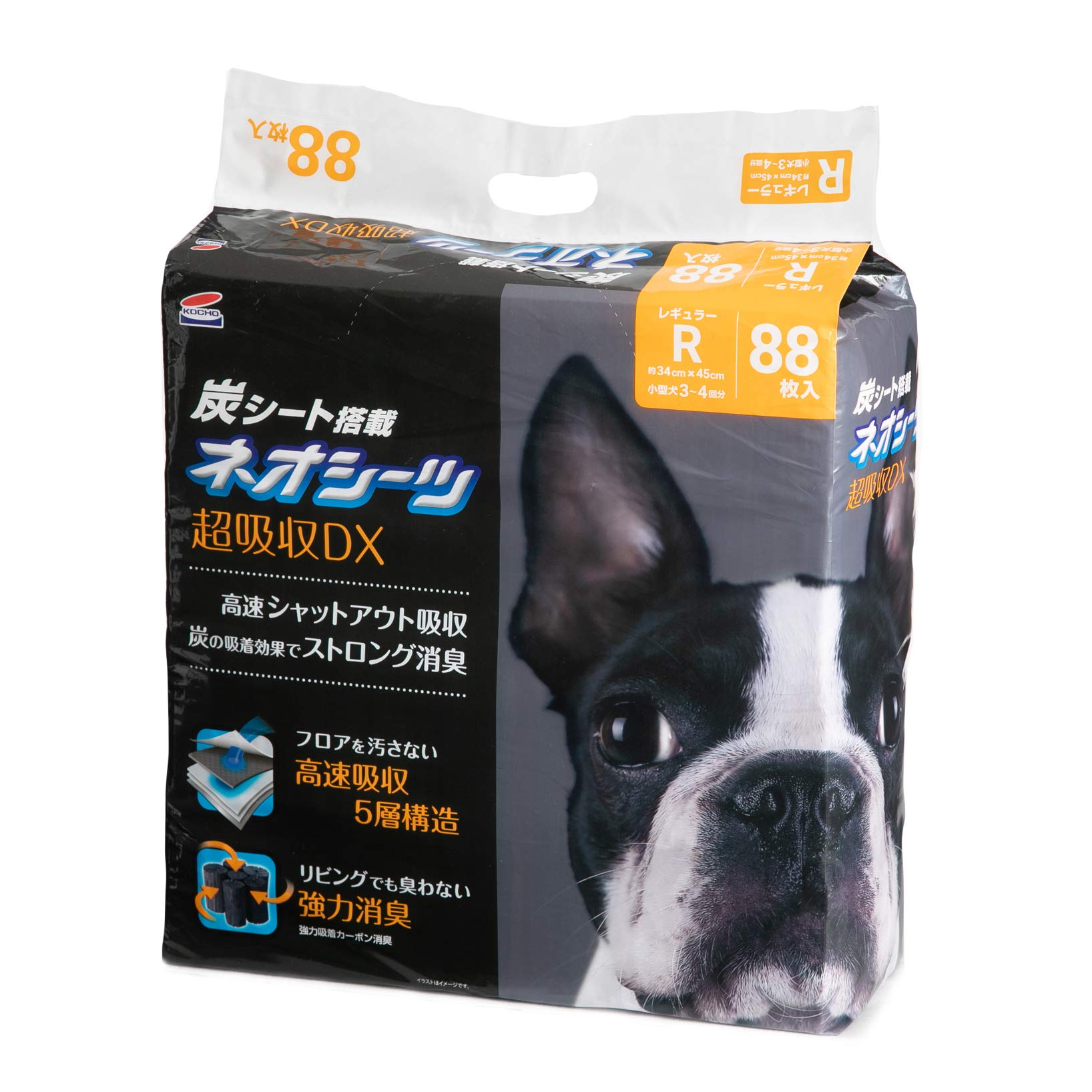 ネオ・ルーライフ ネオシーツ カーボン DX 犬用 レギュラー 88枚入×4個 (ケース販売) ネオ・ルーライフ ネオシーツ カーボン DX 犬用 レギュラー 88枚入×4個 (ケース販売)