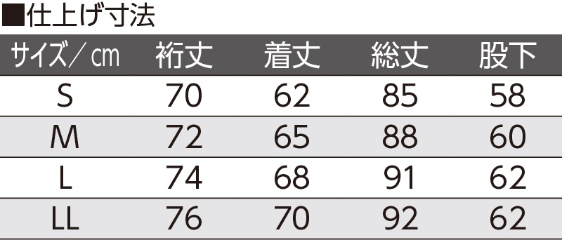 婦人 フルオープンパジャマ 上下セット S~LL (レディース 綿100% ワンタッチテープ マジックテープ式 介護) (送料無料) (取寄せ) 婦人 フルオープンパジャマ 上下セット S~LL (レディース 綿100% ワンタッチテープ マジックテープ式 介護) (送料無料) (取寄せ)