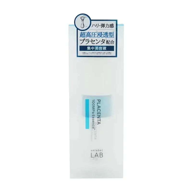 3本セット アンレーベル ラボ PL エッセンス プラセンタ 50mL unlabel LAB 美容液 毛穴 くすみ 集中美容液 3本セット アンレーベル ラボ PL エッセンス プラセンタ 50mL unlabel LAB 美容液 毛穴 くすみ 集中美容液