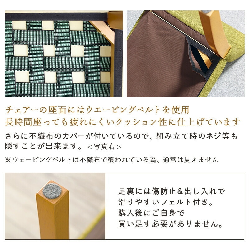 ダイニングテーブル4点セット ダイニングセット 4点 4人用 2人掛け 1人掛け コンパクト 北欧 ダイニング4点セット テーブル 幅110 チェア 3脚 長椅子 長イス