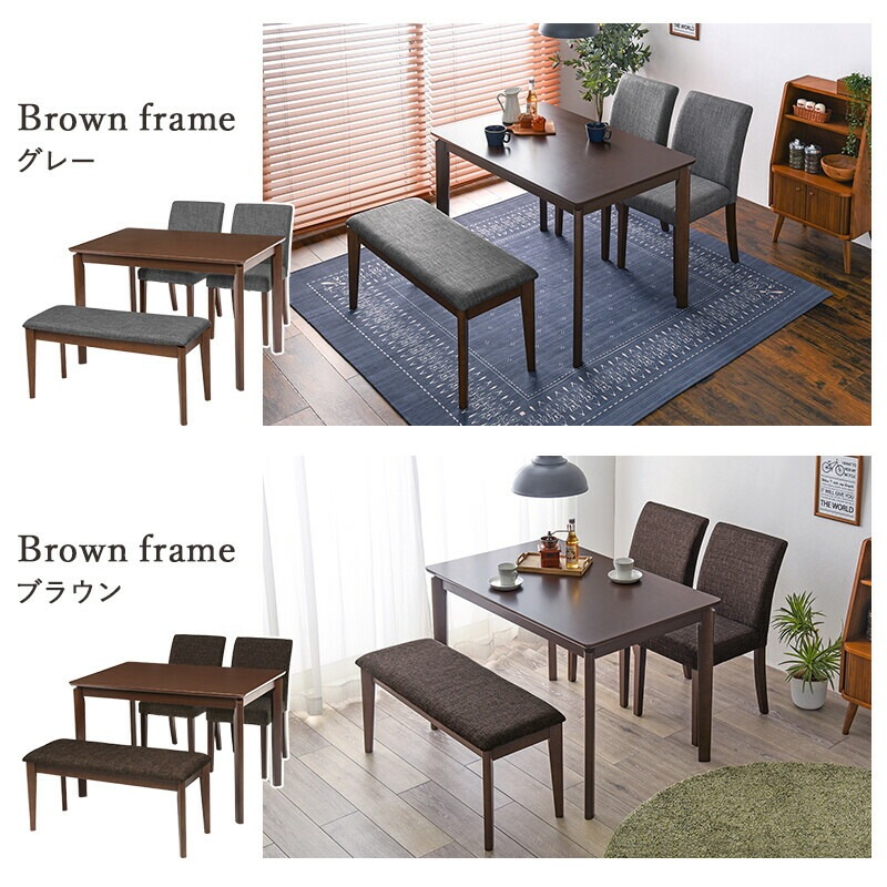 ダイニングテーブル4点セット ダイニングセット 4点 4人用 2人掛け 1人掛け コンパクト 北欧 ダイニング4点セット テーブル 幅110 チェア 3脚 長椅子 長イス