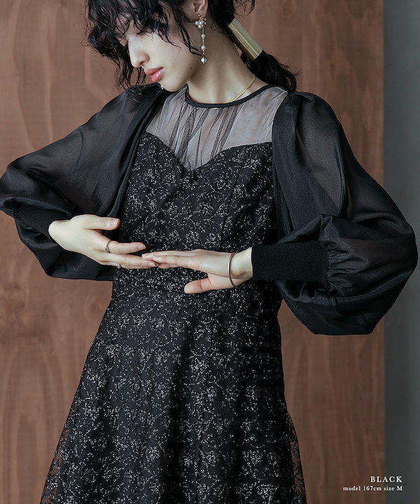 Qoo10] 結婚式 フォーマル ボレロ ジャケット