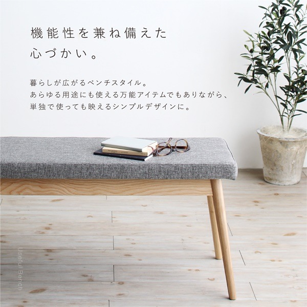 ダイニング 北欧ナチュ... : 家具・インテリア ダイニングセット 通販再入荷