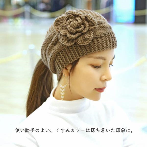 Qoo10] ニット ヘアバンド 幅広 ターバン カチ