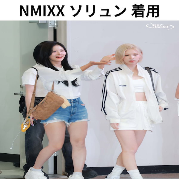 Qoo10] STAND OIL NMIXX ソリュン 着用/JOEY B