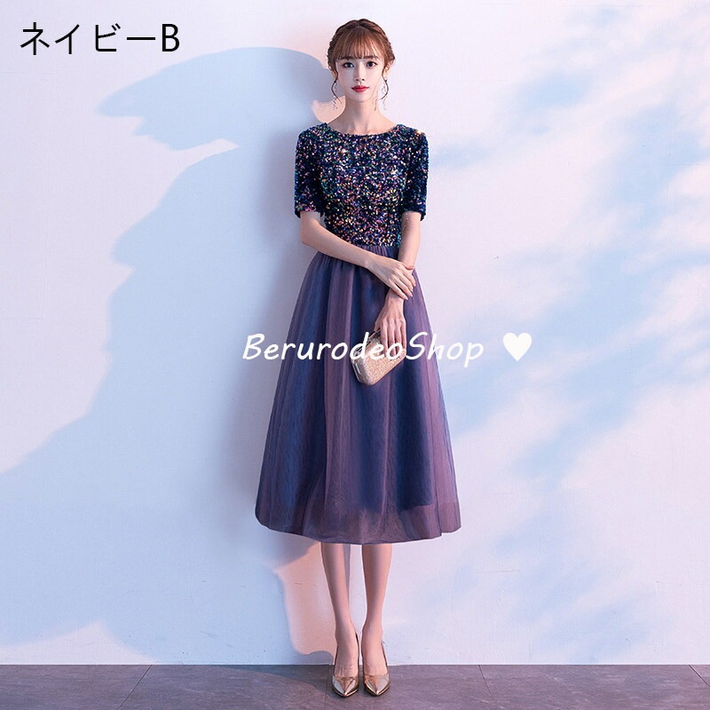 激レア☆colorway☆グッディ☆ゴールド☆ネイビー×白ストライプドレス えっくす☆きゅーと『 Sweet Memory♥ コーディネイトドールset