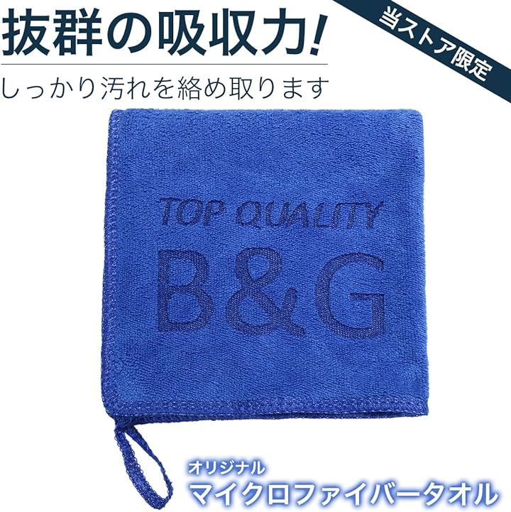 互換品 CPB-1V シールド 調光シールド フォトクロミックシールド PHOTOCHROMIC ヘルメット バイザー Glamster 互換品 CPB-1V シールド 調光シールド フォトクロミックシールド PHOTOCHROMIC ヘルメット バイザー Glamster