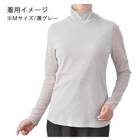 ハマナカ インナーL ベージュ H180-002-5 ハマナカ インナーL ベージュ H180-002-5