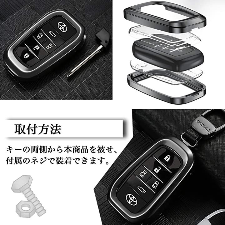 h&b 汎用 スマート キー カバー トヨタ アルファード ヴェルファイア 30系 ハリアー 80系( グレー) h&b 汎用 スマート キー カバー トヨタ アルファード ヴェルファイア 30系 ハリアー 80系( グレー)