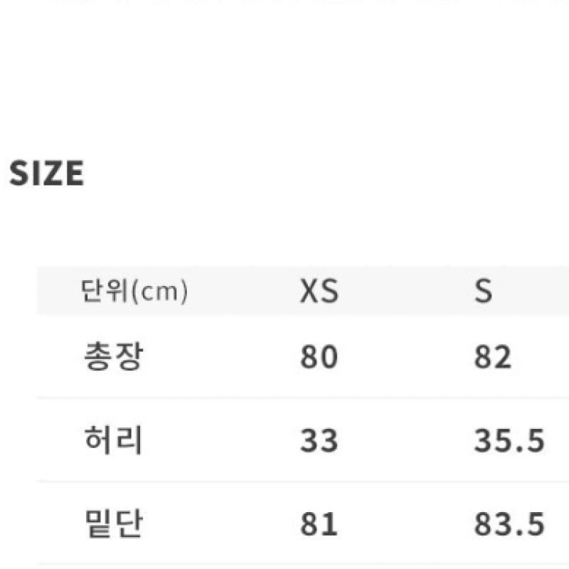 OUTDOOR PRODUCTS レディースベルテッドバルーンスカート WOMENS BELTED BALLOON SKIRT