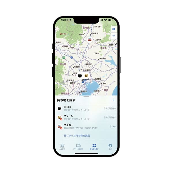 グリーンハウス スマートタグDIGL(ディグル) ホワイト GH-SMTA3-WH 1パック(3個) グリーンハウス スマートタグDIGL(ディグル) ホワイト GH-SMTA3-WH 1パック(3個)