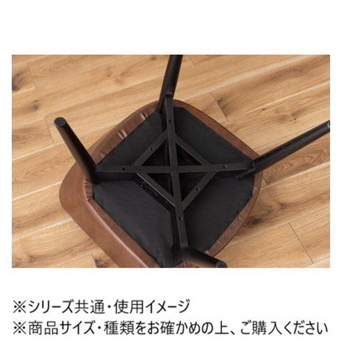 東谷 カラメリ チェア ダークブラウン KRM-011DBB